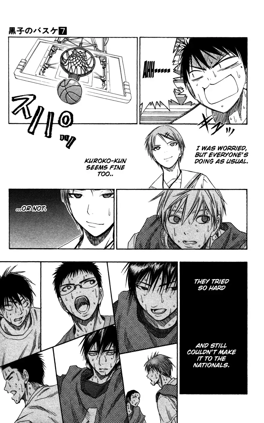 Kuroko no Basket Chapter 53 14